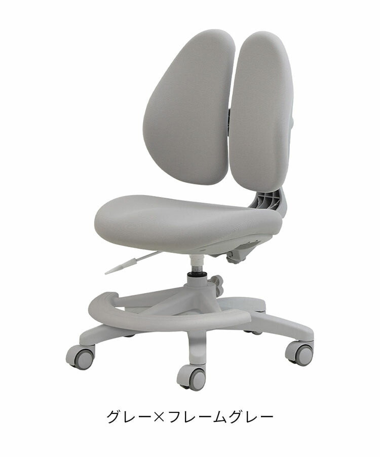 オフィスチェア デスクチェア 学習椅子 子供 パソコンチェア ワークチェア PCチェア 学習チェア おしゃれ 姿勢 撥水 昇降 回転 コンパクト 低め 小さめ 布 RBT-1MA 椅子 オフィス 足置きリング付き(代引不可)