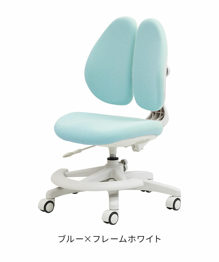 オフィスチェア デスクチェア 学習椅子 子供 パソコンチェア ワークチェア PCチェア 学習チェア おしゃれ 姿勢 撥水 昇降 回転 コンパクト 低め 小さめ 布 RBT-1MA 椅子 オフィス 足置きリング付き(代引不可)