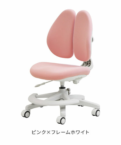 オフィスチェア デスクチェア 学習椅子 子供 パソコンチェア ワークチェア PCチェア 学習チェア おしゃれ 姿勢 撥水 昇降 回転 コンパクト 低め 小さめ 布 RBT-1MA 椅子 オフィス 足置きリング付き(代引不可)