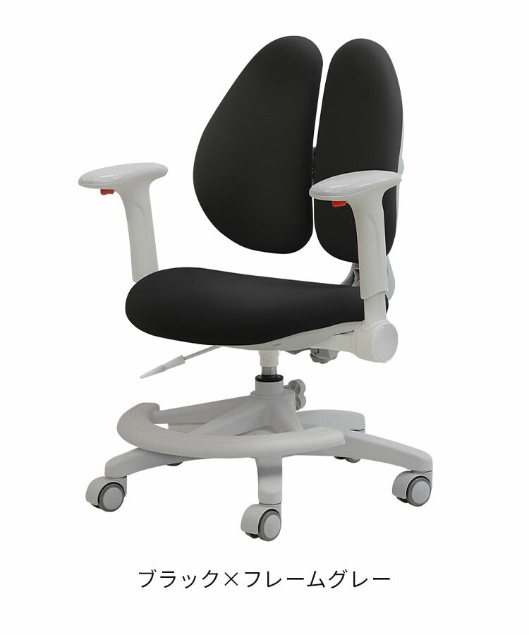 オフィスチェア デスクチェア 学習椅子 子供 パソコンチェア ワークチェア PCチェア 学習チェア おしゃれ 姿勢 撥水 昇降 回転 コンパクト 低め 小さめ 布 RBT-1MAFR 椅子 足置きリング付き 肘あり(代引不可)