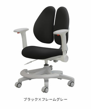オフィスチェア デスクチェア 学習椅子 子供 パソコンチェア ワークチェア PCチェア 学習チェア おしゃれ 姿勢 撥水 昇降 回転 コンパクト 低め 小さめ 布 RBT-1MAFR 椅子 足置きリング付き 肘あり(代引不可)