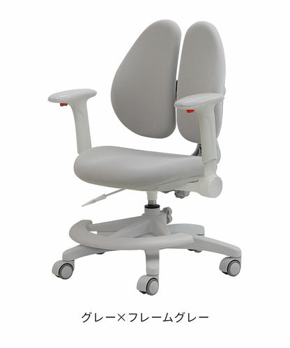 オフィスチェア デスクチェア 学習椅子 子供 パソコンチェア ワークチェア PCチェア 学習チェア おしゃれ 姿勢 撥水 昇降 回転 コンパクト 低め 小さめ 布 RBT-1MAFR 椅子 足置きリング付き 肘あり(代引不可)