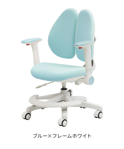 オフィスチェア デスクチェア 学習椅子 子供 パソコンチェア ワークチェア PCチェア 学習チェア おしゃれ 姿勢 撥水 昇降 回転 コンパクト 低め 小さめ 布 RBT-1MAFR 椅子 足置きリング付き 肘あり(代引不可)
