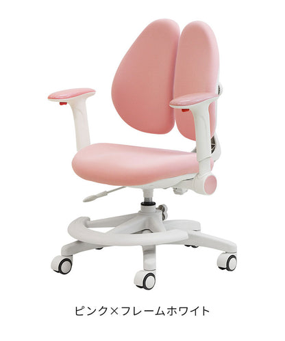 オフィスチェア デスクチェア 学習椅子 子供 パソコンチェア ワークチェア PCチェア 学習チェア おしゃれ 姿勢 撥水 昇降 回転 コンパクト 低め 小さめ 布 RBT-1MAFR 椅子 足置きリング付き 肘あり(代引不可)