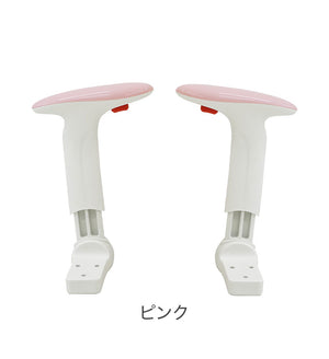 可動肘 オプション 肘 ひじ アームレスト ひじ掛け 肘掛け 肘置き オフィスチェア用肘置き 追加部材 部品 RBT-MA オフィスチェア 椅子肘付き(代引不可)