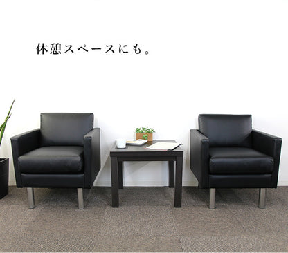 応接ソファ 1人掛け シャルマン ソファ 1人用 1人掛けソファー 応接用ソファ ロビーチェア 待合室 椅子 業務用 おしゃれ 銀行 オフィス家具(代引不可)