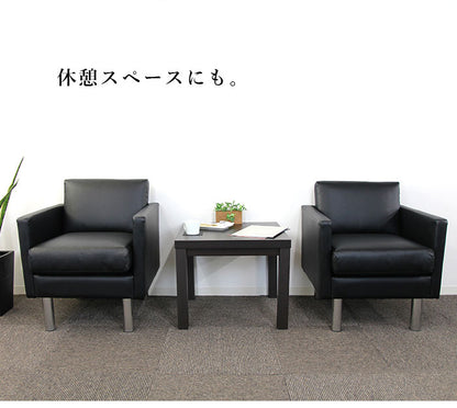 応接ソファセット 4人用 シャルマン 3点セット 1人掛けソファ×2台 2人掛けソファ×1台 応接用ソファ ロビーチェア 待合室 椅子 業務用 おしゃれ 銀行 オフィス家具(代引不可)