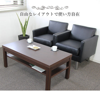 応接ソファセット 4人用 シャルマン 5点セット 1人掛けソファ×4台 センターテーブル 応接用ソファ ロビーチェア 待合室 椅子 業務用 おしゃれ 銀行 オフィス家具 ローテーブル(代引不可)