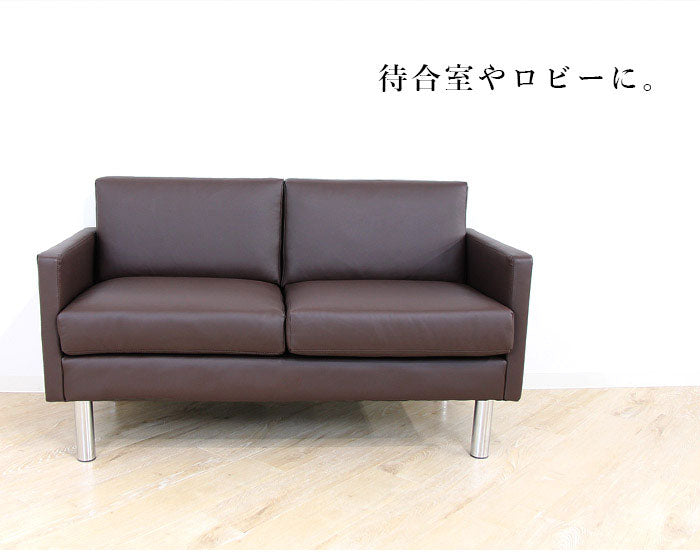 応接ソファセット 4人用 シャルマン 3点セット 2人掛けソファ×2台 棚付きセンターテーブル 応接用ソファ ロビーチェア 待合室 椅子 業務用 おしゃれ 銀行 オフィス家具 ローテーブル(代引不可)