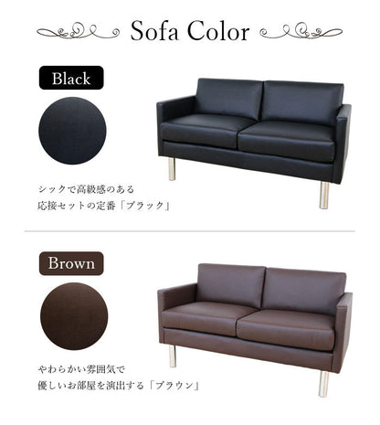 応接ソファセット 4人用 シャルマン 3点セット 2人掛けソファ×2台 棚付きセンターテーブル 応接用ソファ ロビーチェア 待合室 椅子 業務用 おしゃれ 銀行 オフィス家具 ローテーブル(代引不可)