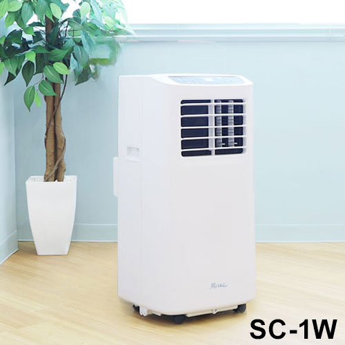 スポットクーラー 移動式 スポットエアコン 除湿機 冷風機 移動式エアコン エアコン 冷房 工事不要 冷風 送風 業務用 家 キャスター 白 ノンドレン 保証 SC-1W クーラー(代引不可)