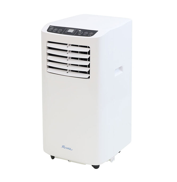 スポットクーラー 移動式 スポットエアコン 除湿機 冷風機 移動式エアコン エアコン 冷房 工事不要 冷風 送風 業務用 家 キャスター 白 ノンドレン 保証 SC-1W クーラー(代引不可)