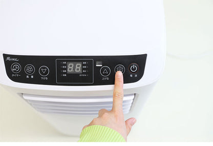 スポットクーラー 移動式 スポットエアコン 除湿機 冷風機 移動式エアコン エアコン 冷房 工事不要 冷風 送風 業務用 家 キャスター 白 ノンドレン 保証 SC-1W クーラー(代引不可)