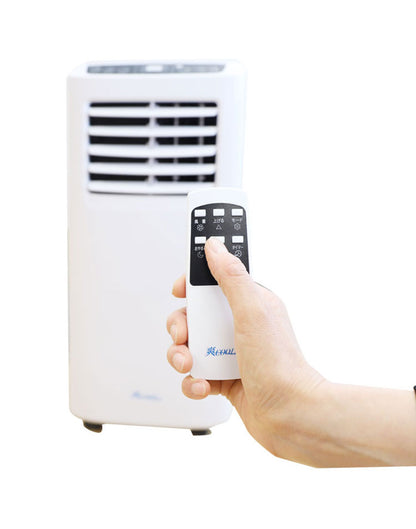 スポットクーラー 移動式 スポットエアコン 除湿機 冷風機 移動式エアコン エアコン 冷房 工事不要 冷風 送風 業務用 家 キャスター 白 ノンドレン 保証 SC-1W クーラー(代引不可)