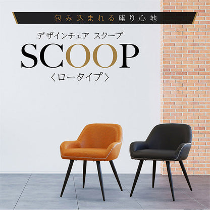 ダイニングチェア 肘付き 簡単組み立て カフェチェア 背もたれ付き デスクチェア ダイイング チェア 椅子(代引不可)