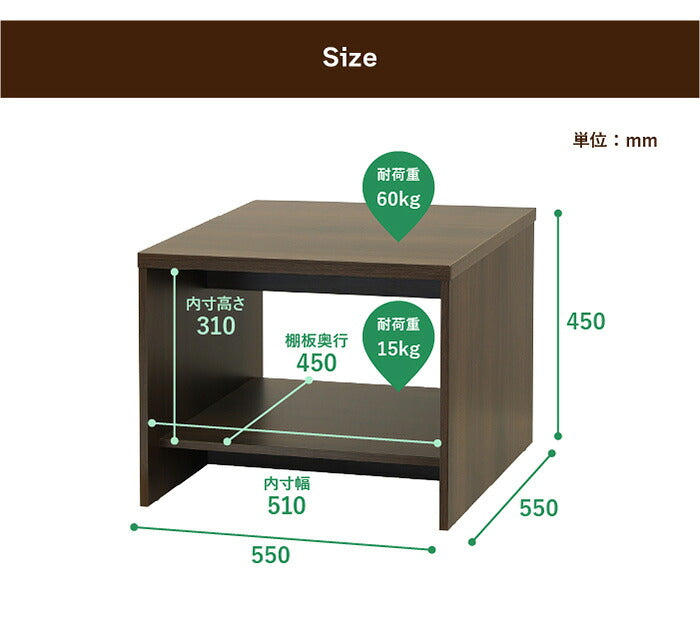 【5%OFF】応接室用 センターテーブル 幅55×奥行き55cm 正方形 スクエアテーブル 応接テーブル 応接用テーブル 木製 テーブル 応接室 リビングテーブル(代引不可)