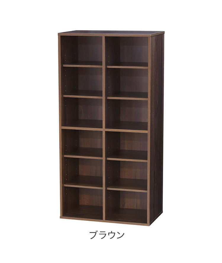 シューズラック 靴箱 2列 6段 12人用 シューズボックス 下駄箱 木製 オープン 玄関収納 病院 スリッパラック おしゃれ ロングブーツ SR0612-12 靴 収納 靴収納 玄関収納箱(代引不可)
