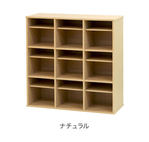 シューズラック 靴箱 3列 3段 9人用 シューズボックス 下駄箱 木製 オープン 玄関収納 病院 スリッパラック おしゃれ 可動棚 中棚 SR0909-9 靴 収納 靴収納 玄関収納箱(代引不可)