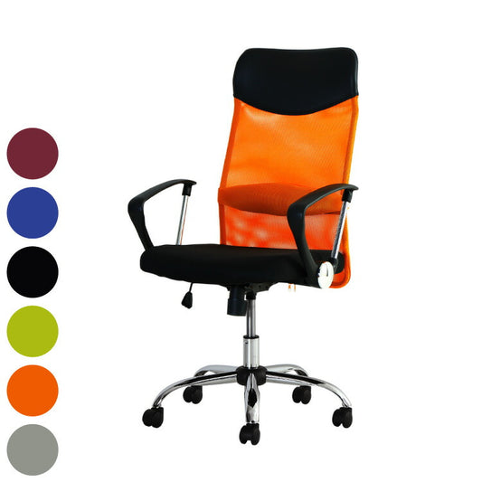 オフィスチェア S-shapeチェア 固定肘タイプ ランバーサポート付き 肘掛け付き ハイバック メッシュバック デスクチェア 事務椅子 メッシュ ロッキング ワークチェア 椅子(代引不可)