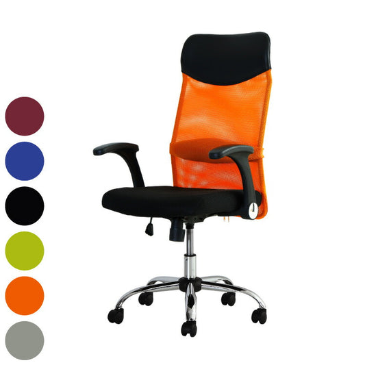 オフィスチェア S-shapeチェア 可動肘タイプ ランバーサポート付き 肘掛け付き ハイバック メッシュバック デスクチェア 事務椅子 メッシュ ロッキング ワークチェア 椅子(代引不可)