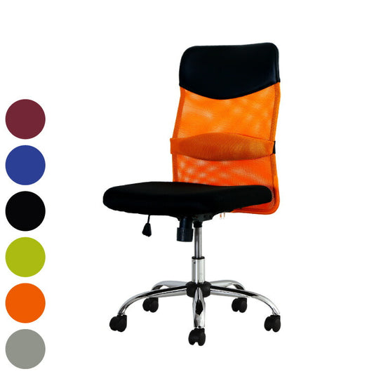 オフィスチェア S-shapeチェア ランバーサポート付き ミドルバック メッシュバック デスクチェア 事務椅子 メッシュ ロッキング ワークチェア 椅子(代引不可)