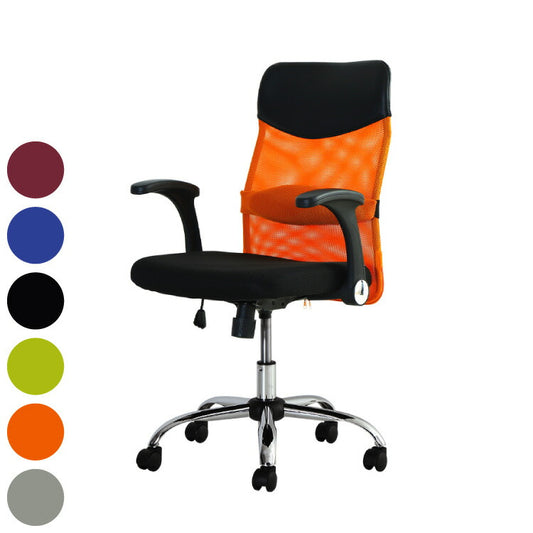 オフィスチェア S-shapeチェア 可動肘タイプ ランバーサポート付き 肘掛け付き ミドルバック メッシュバック デスクチェア 事務椅子 メッシュ ロッキング ワークチェア 椅子(代引不可)