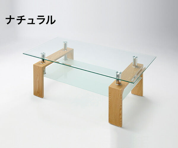 ガラスセンターテーブル センターテーブル 幅90×奥行き50cm ガラステーブル リビングテーブル 角型 ローテーブル(代引不可)