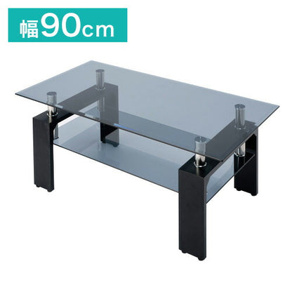 ガラスセンターテーブル クリアブラック センターテーブル 幅90×奥行き50cm ガラステーブル リビングテーブル 角型 ローテーブル(代引不可)