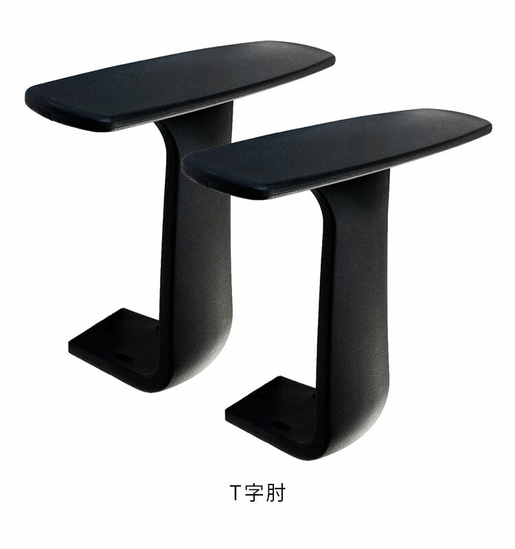 オプション肘 ループ肘 T字肘 オフィス用品 オフィスチェア用肘置き 肘置き オフィス家具 チェア用 ブラック 肘 ひじ掛け オプション W-AR オフィスチェア 仕事 オフィスワーク デスクワーク(代引不可)