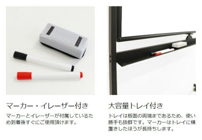 ホワイトボード 脚付 両面 ホーロータイプ 幅128cm 120×90 スチール マーカー 粉受 イレーサー付き キャスター付き マグネット対応(代引不可)