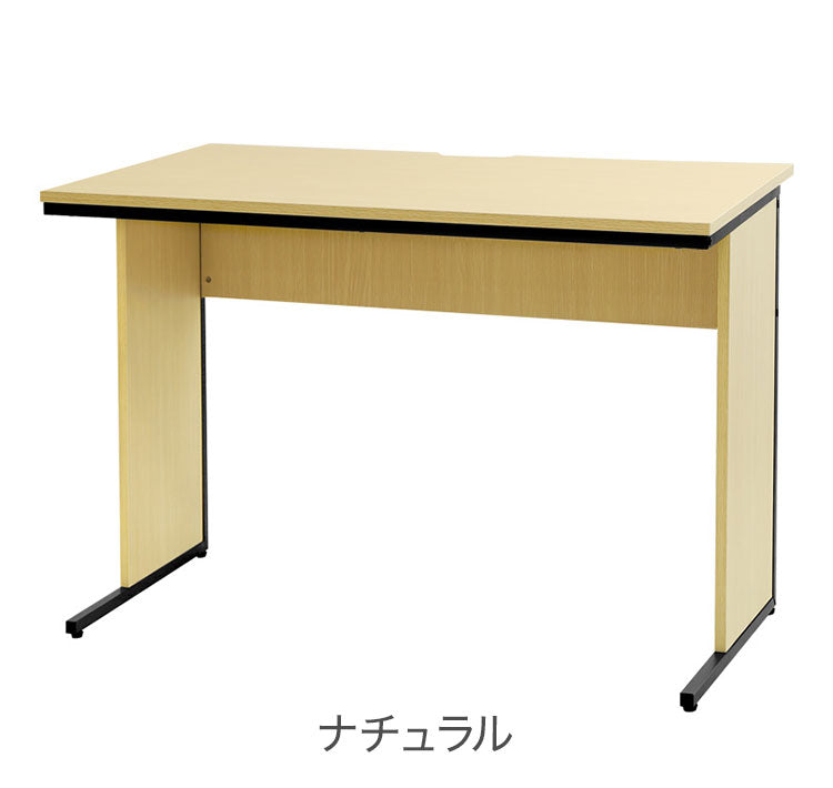 オフィスデスク 幅100cm 奥行60cm 1000×600 ワークデスク 木製 平机 パソコンデスク 事務机 おしゃれ オフィス シンプル 会社 机 WDH-1060 オフィスワーク デスク PC(代引不可)