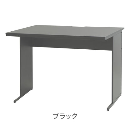 オフィスデスク 幅100cm 奥行60cm 1000×600 ワークデスク 木製 平机 パソコンデスク 事務机 おしゃれ オフィス シンプル 会社 机 WDH-1060 オフィスワーク デスク PC(代引不可)