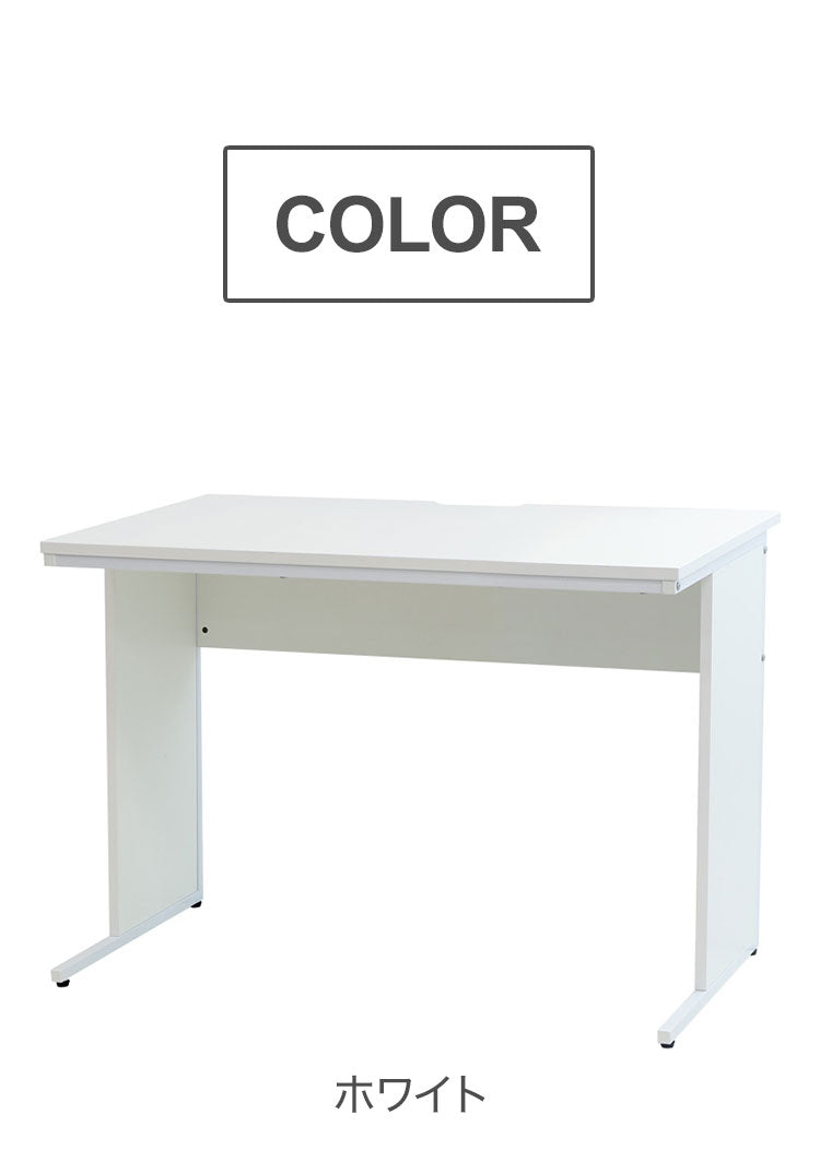 オフィスデスク 幅100cm 奥行60cm 1000×600 ワークデスク 木製 平机 パソコンデスク 事務机 おしゃれ オフィス シンプル 会社 机 WDH-1060 オフィスワーク デスク PC(代引不可)