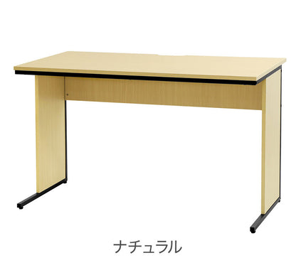 オフィスデスク 幅120cm 奥行70cm 1200×700 ワークデスク 木製 平机 パソコンデスク 事務机 おしゃれ オフィス シンプル 会社 机 WDH-1270 オフィスワーク デスク PC(代引不可)
