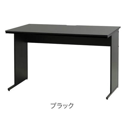 オフィスデスク 幅120cm 奥行70cm 1200×700 ワークデスク 木製 平机 パソコンデスク 事務机 おしゃれ オフィス シンプル 会社 机 WDH-1270 オフィスワーク デスク PC(代引不可)