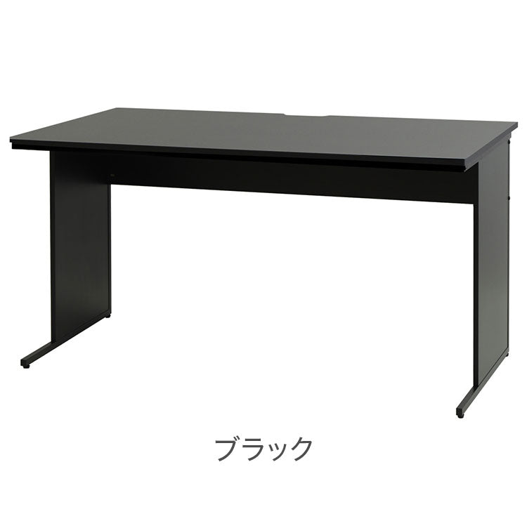 オフィスデスク 幅140cm 奥行70cm 1400×700 ワークデスク 木製 平机 パソコンデスク 事務机 おしゃれ オフィス シンプル 会社 机 WDH-1470(代引不可)