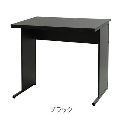 オフィスデスク 幅80cm 奥行60cm 800×600 ワークデスク 木製 平机 パソコンデスク 事務机 おしゃれ オフィス シンプル 会社 机 WDH-8060 オフィスワーク デスク PC(代引不可)