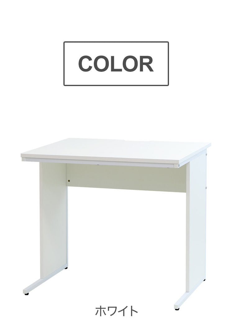 オフィスデスク 幅80cm 奥行60cm 800×600 ワークデスク 木製 平机 パソコンデスク 事務机 おしゃれ オフィス シンプル 会社 机 WDH-8060 オフィスワーク デスク PC(代引不可)