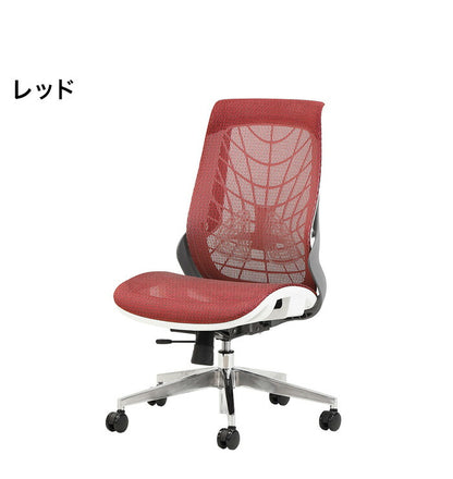 オフィスチェア フルメッシュチェア エラストマーメッシュ採用 肘・ヘッドレストなしタイプ リクライニング デスクチェア パソコンチェア ロッキング(代引不可)