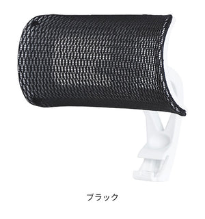 オプションヘッドレスト オフィス用品 オフィスチェア用ヘッドレスト ヘッドレスト オフィス家具 チェア用 後付け 可動式 オプション WLB-H オフィスチェア 仕事 オフィスワーク デスクワーク(代引不可)