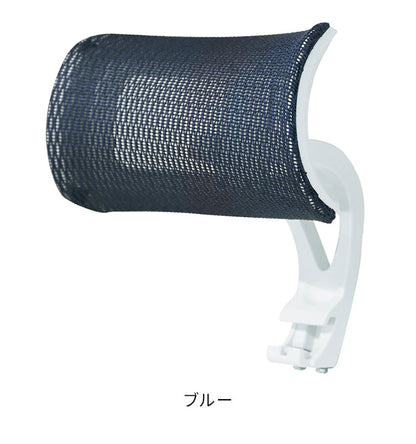 オプションヘッドレスト オフィス用品 オフィスチェア用ヘッドレスト ヘッドレスト オフィス家具 チェア用 後付け 可動式 オプション WLB-H オフィスチェア 仕事 オフィスワーク デスクワーク(代引不可)