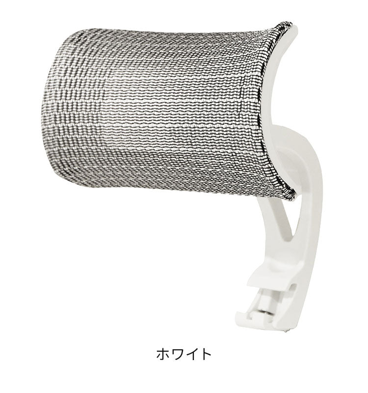 オプションヘッドレスト オフィス用品 オフィスチェア用ヘッドレスト ヘッドレスト オフィス家具 チェア用 後付け 可動式 オプション WLB-H オフィスチェア 仕事 オフィスワーク デスクワーク(代引不可)