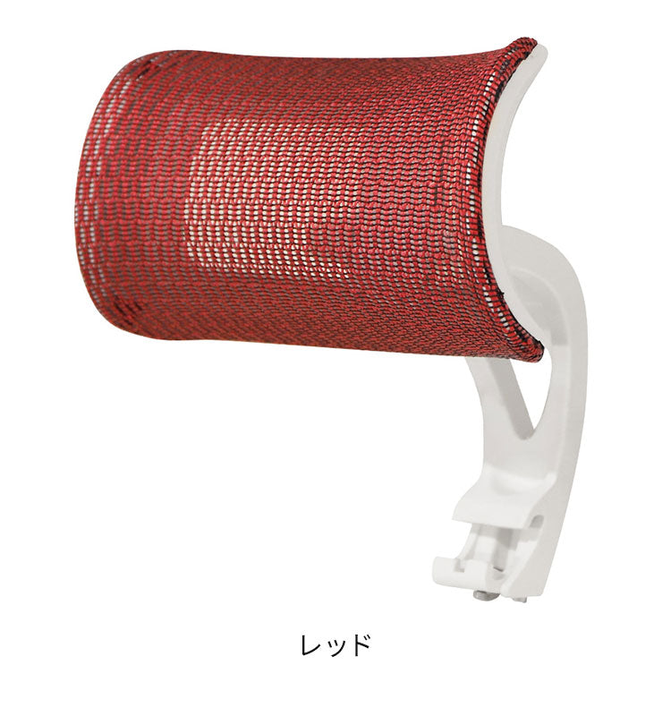 オプションヘッドレスト オフィス用品 オフィスチェア用ヘッドレスト ヘッドレスト オフィス家具 チェア用 後付け 可動式 オプション WLB-H オフィスチェア 仕事 オフィスワーク デスクワーク(代引不可)