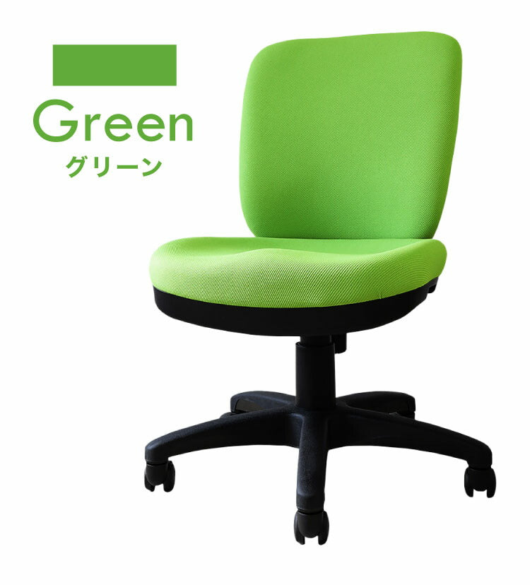 オフィスチェア 体圧分散チェア 座面にモールドウレタンを採用 長時間座りやすい ロッキング 耐久性 デスクチェア イス 事務椅子 布張り キャスター 学習椅子 ワークチェア(代引不可)