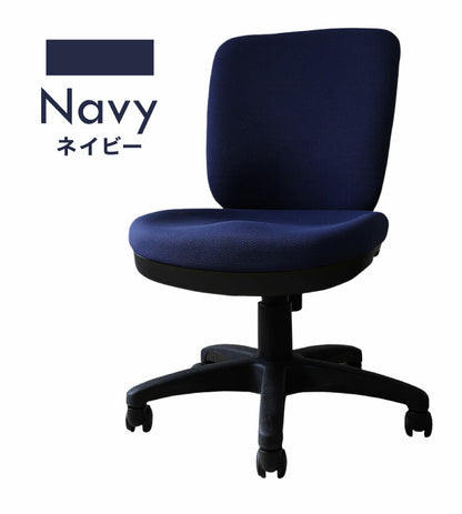 オフィスチェア 体圧分散チェア 座面にモールドウレタンを採用 長時間座りやすい ロッキング 耐久性 デスクチェア イス 事務椅子 布張り キャスター 学習椅子 ワークチェア(代引不可)
