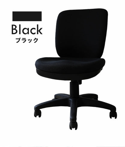 オフィスチェア 体圧分散チェア 座面にモールドウレタンを採用 長時間座りやすい ロッキング 耐久性 デスクチェア イス 事務椅子 布張り キャスター 学習椅子 ワークチェア(代引不可)