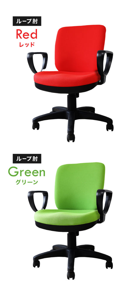 選べるタイプ肘 オフィスチェア 体圧分散チェア 座面にモールドウレタンを採用 長時間座りやすい 肘付き ループ肘 T字肘 ロッキング 耐久性 デスクチェア イス 事務椅子 布張り キャスター(代引不可)