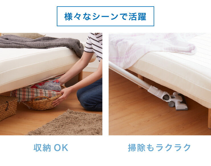 脚付きロールマットレス 幅97cm 奥行195cm 高さ39cm シングル カバー洗濯可能 ボンネルコイル 一人暮らし シンプル 脚付きマットレス ベッド 一体型 マットレス シングルベッド 脚付マット