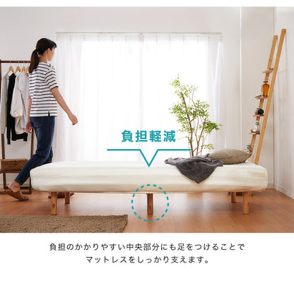 脚付きロールマットレス 幅97cm 奥行195cm 高さ39cm シングル カバー洗濯可能 ボンネルコイル 一人暮らし シンプル 脚付きマットレス ベッド 一体型 マットレス シングルベッド 脚付マット