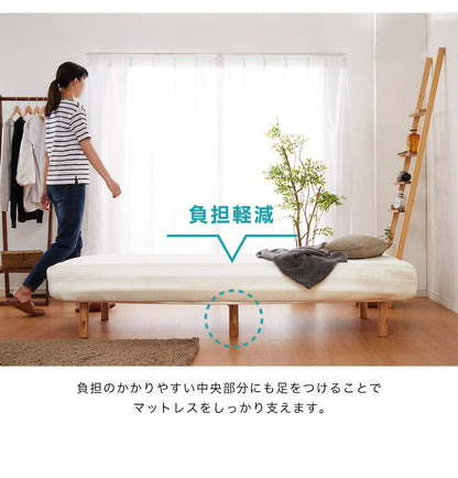 脚付きマットレス セミシングル ロールマットレス 幅80cm 奥行195cm 高さ39cm ボンネルコイル 一人暮らし シンプル ベッド 寝具 一体型 マットレス 脚付きマット 洗えるカバー 天然木脚